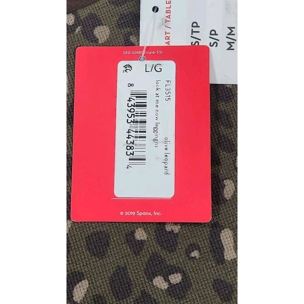 Nwt SPANX Look at Me Now Seamless Olive Green Leopard Print Leggings Sz: L - Picture 4 of 9